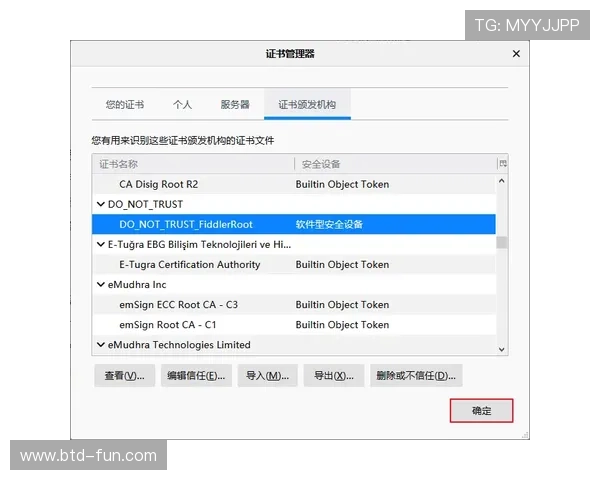 欧博真人网址登录方法详解如何快速安全地访问正规游戏平台